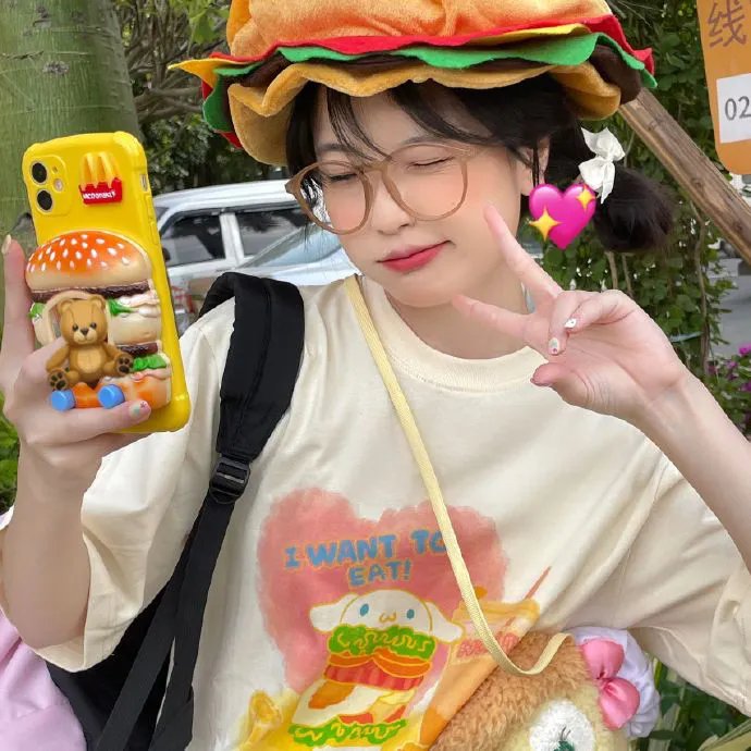 新女婿时代