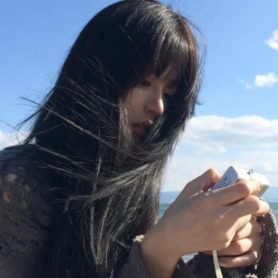秘术