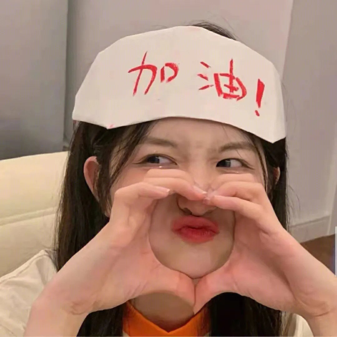 抗暴先锋